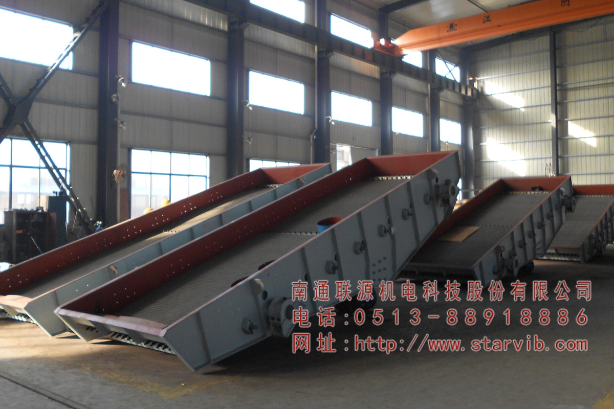 什么是直線振動篩，篩箱體怎樣正確安裝